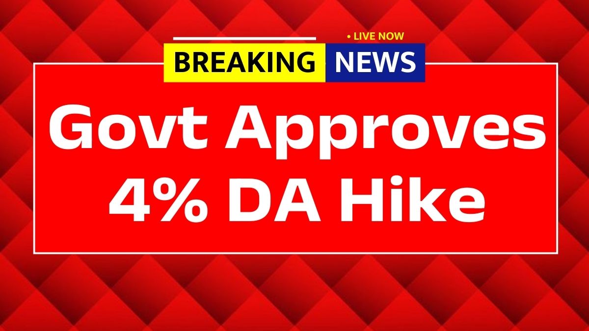 4% DA Hike