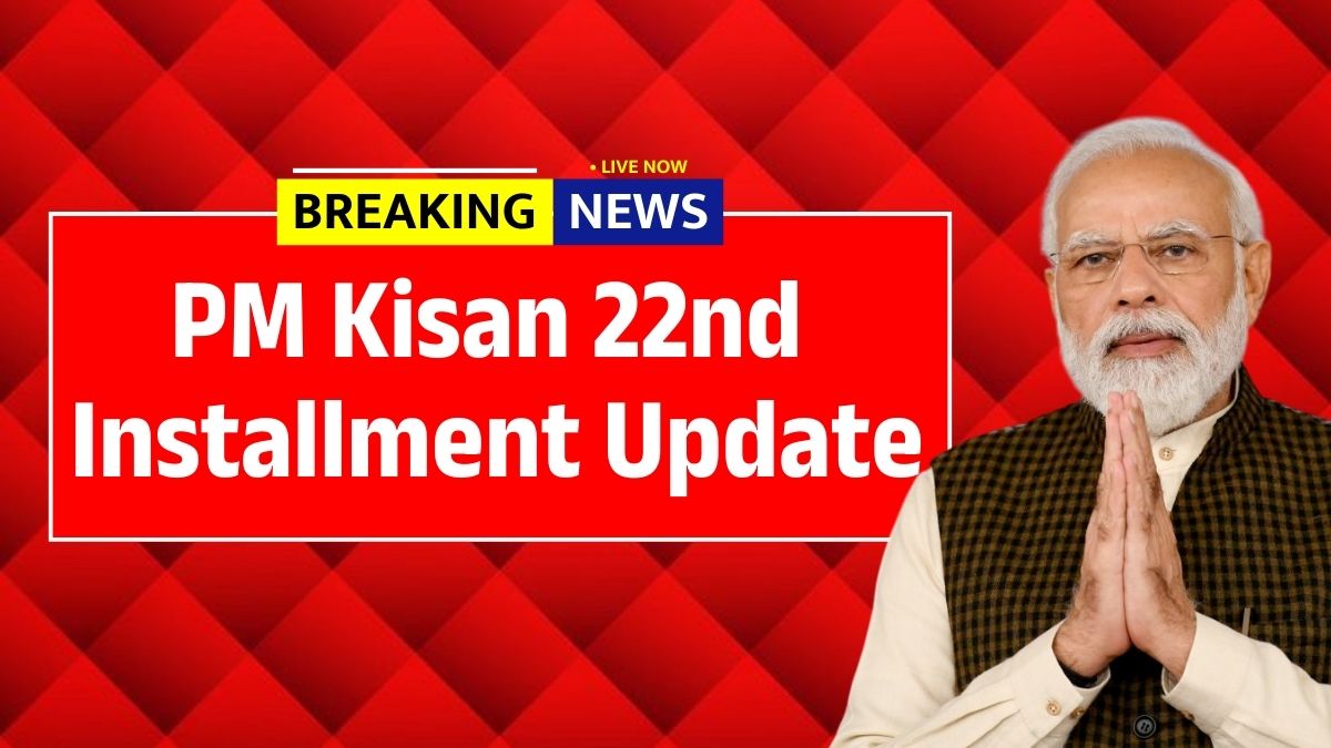 PM Kisan 22nd Installment 2026